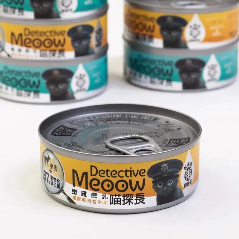 喵探長 羊奶幼貓主食罐-嫩雞戀乳 80g