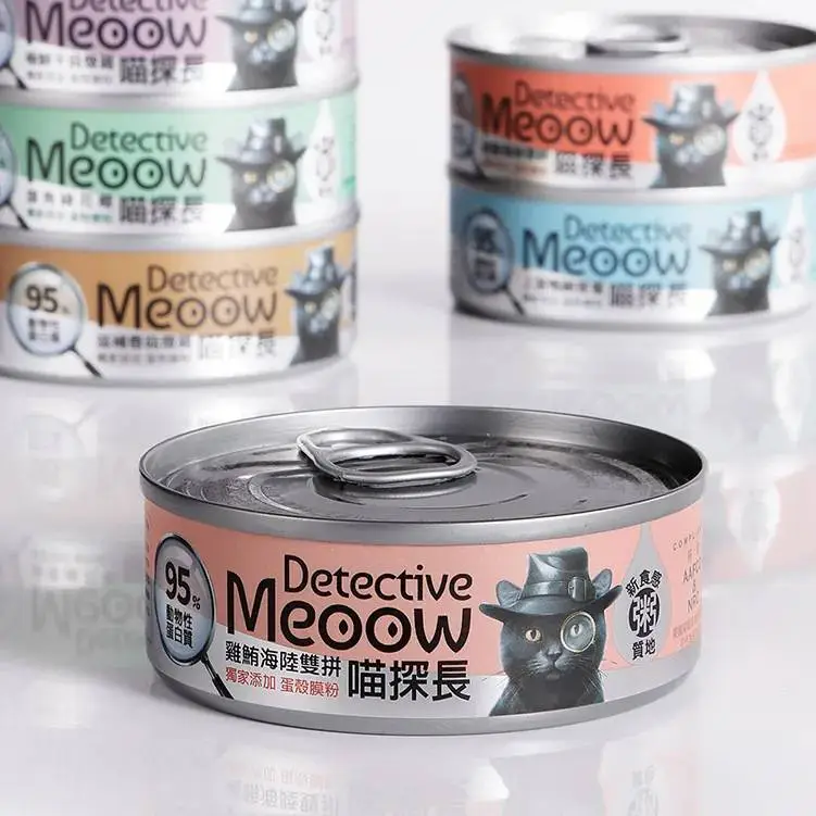 喵探長 粥感貓咪主食罐- 雞鮪海陸雙拼 (粉) 80g