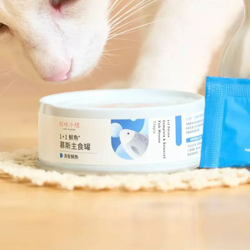 好味小姐 1+1鮮魚⁺慕斯主食罐 清香鯛魚