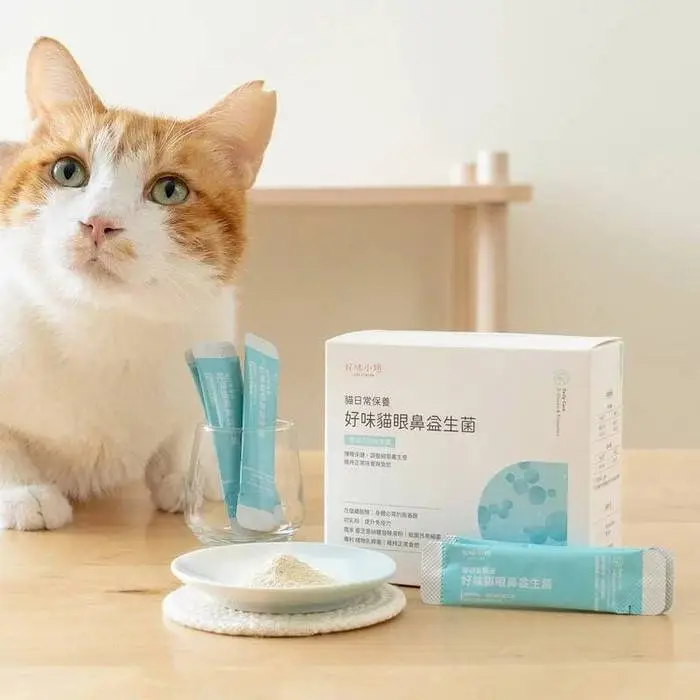 好味小姐 好味貓眼鼻益生菌(30入)