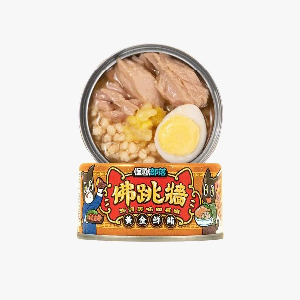 怪獸部落 佛跳牆 澎湃美味四喜罐 80G (黃金鮮鮪)