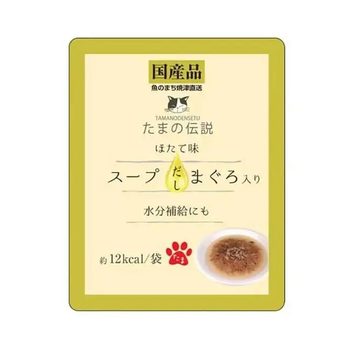 日本三洋小玉傳說 水分補給補益系列-吞拿魚+扇貝味 40g