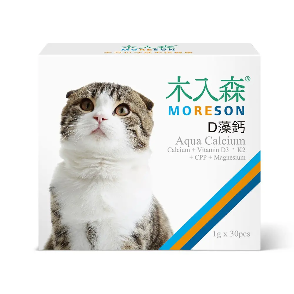 木入森Moreson 貓咪D藻鈣