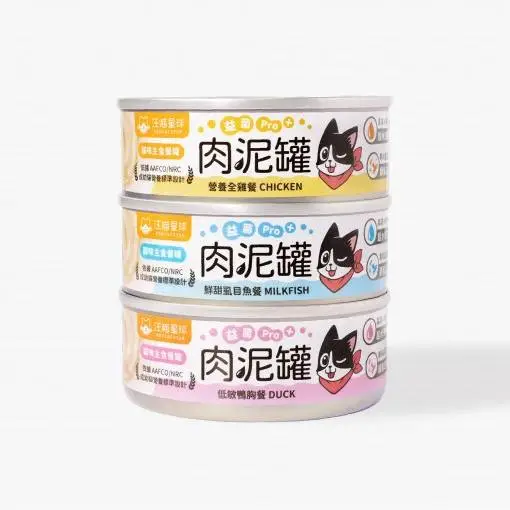汪喵星球 益菌PRO+ 綿密肉泥主食罐 低敏鴨胸 80g