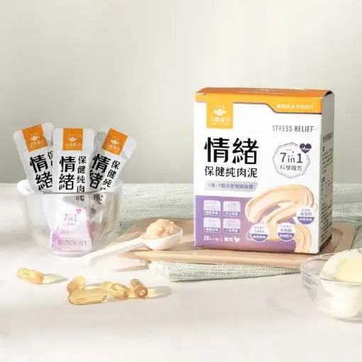 汪喵星球 情緒保健純肉泥 20包