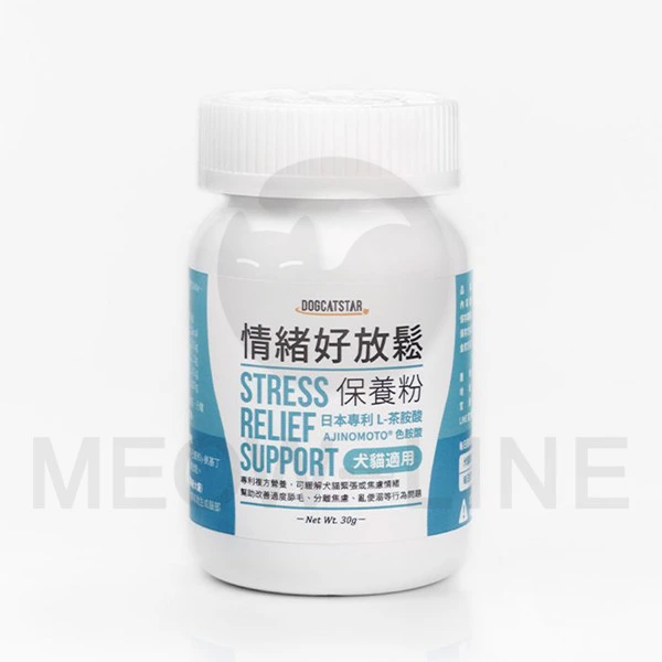 汪喵星球 汪喵情緒好放鬆保養粉 30g