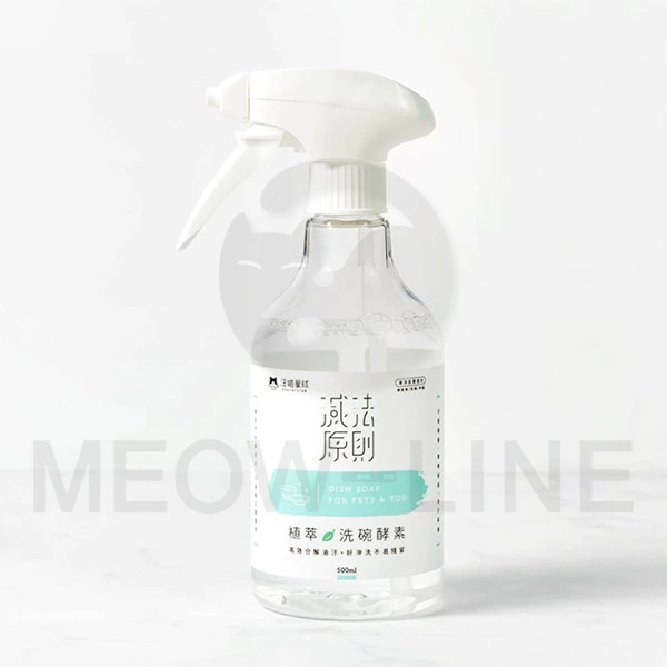 汪喵星球 汪喵植萃洗碗酵素 500ML