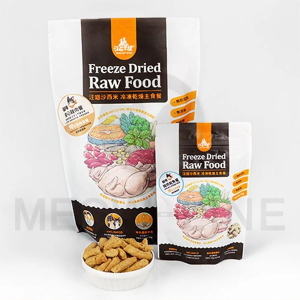 汪喵星球 貓咪凍乾 草飼牛(主食) 80g