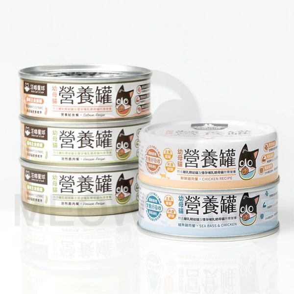 汪喵星球 幼母貓營養無膠主食罐 | 放牧鹿肉 80g