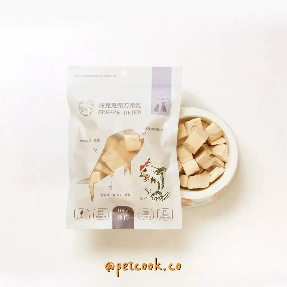 派庫廚房 虎克鬼頭刀凍乾 50g