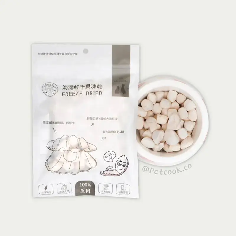 派庫廚房 海灣鮮干貝凍乾 30g