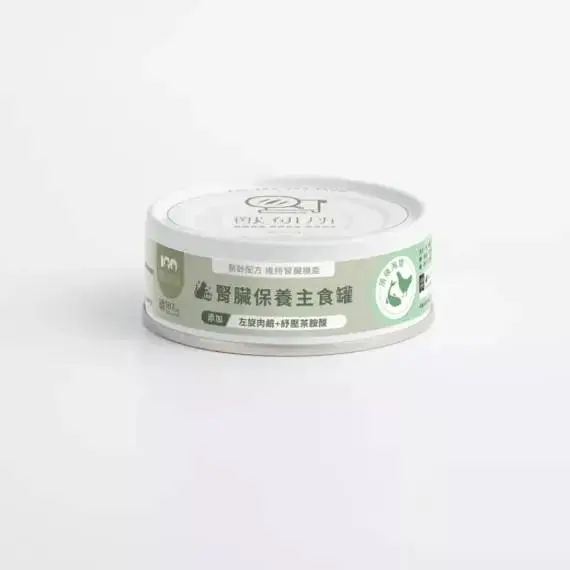 獸研所 腎臟保養主食罐 頂級海陸 80g