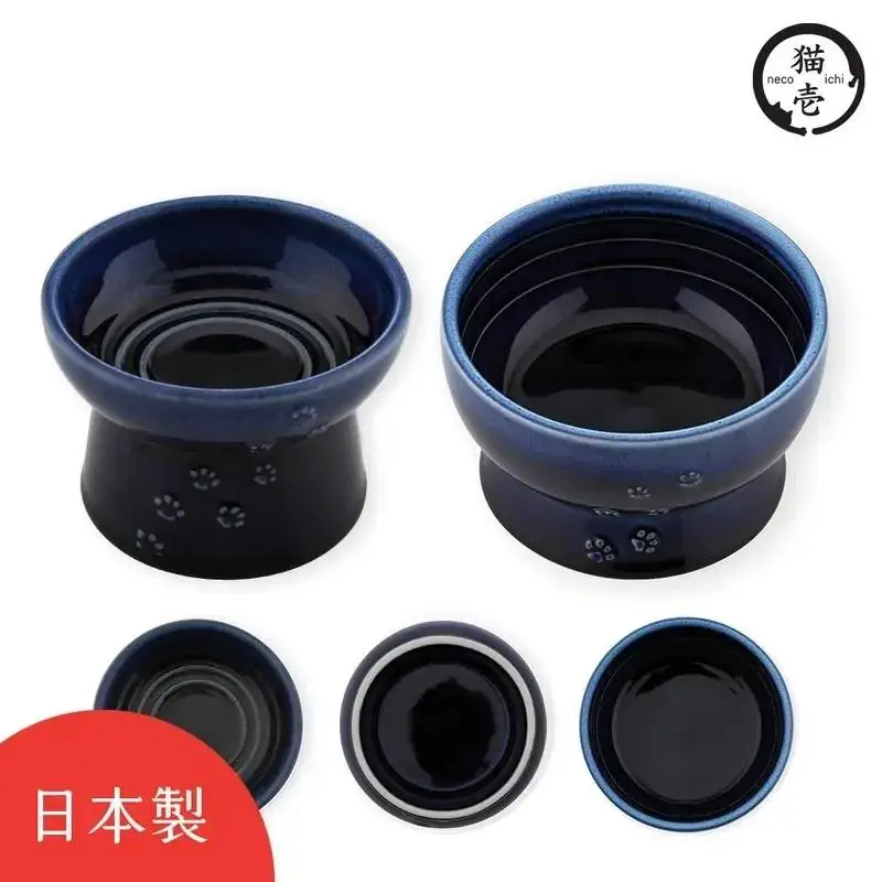 貓壹Necoichi 快樂時光 琉璃紺 美濃燒一套 (日本製)