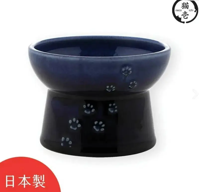 貓壹Necoichi 貓壹 快樂時光 琉璃紺 美濃燒食物碗 (日本制)