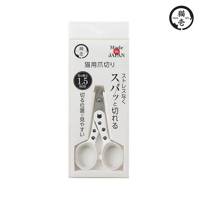 貓壹Necoichi 貓咪專用指甲剪 (日本製造)