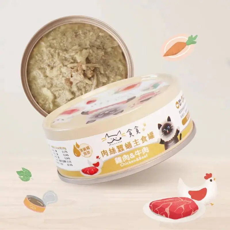 貪貪 肉絲機能主食罐-雞肉＆牛肉 80g