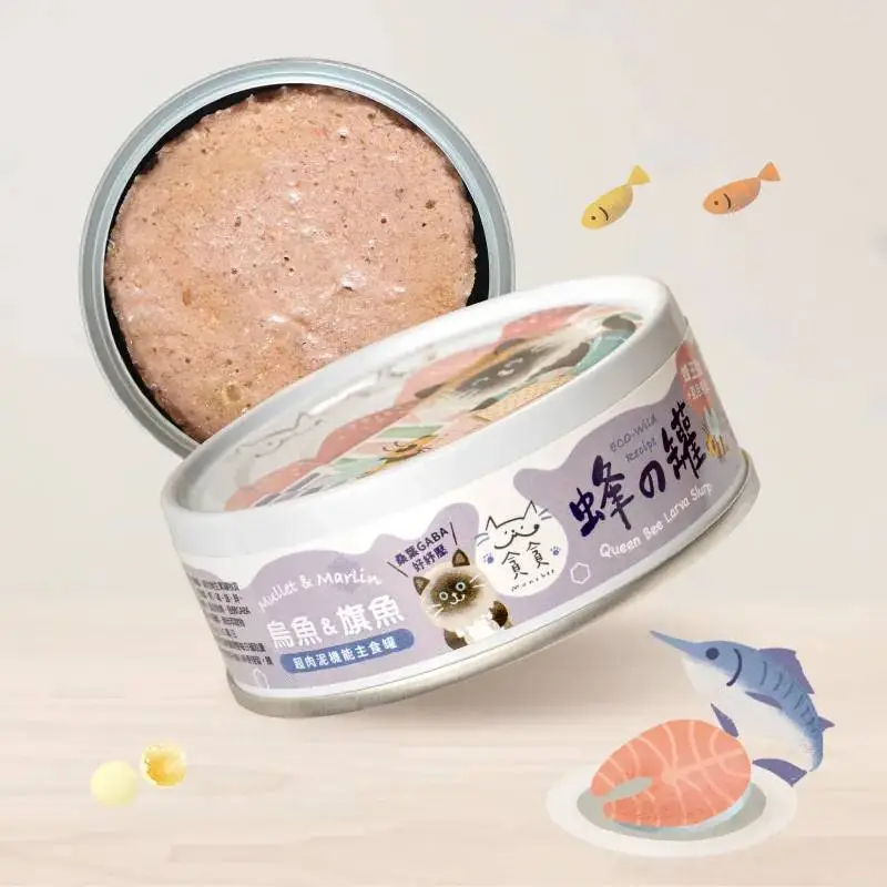 貪貪 超肉泥機能主食罐- 烏魚+旗魚 80g