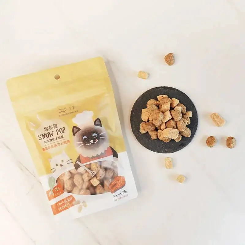 貪貪 雪芙糧機能凍乾主食餐-皮毛護理(鬼頭刀&鮭魚)150g