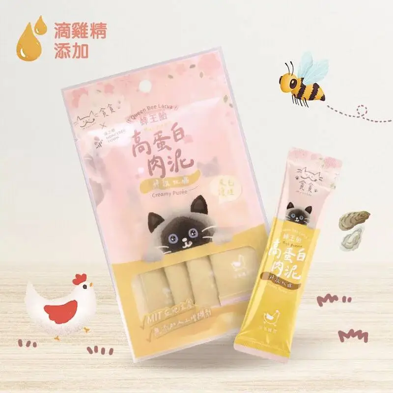 貪貪 蜂王胎高蛋白肉泥 13gx4 (鮮雞牡蠣)