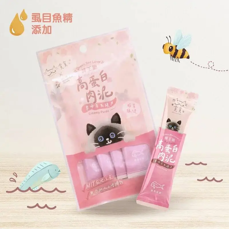 貪貪 蜂王胎高蛋白肉泥 13gx4 (東海岸鬼頭刀)