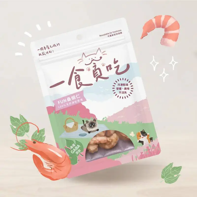 貪貪 Fun桑凍乾零食 | 添加紓壓GABA 蝦仁 20g