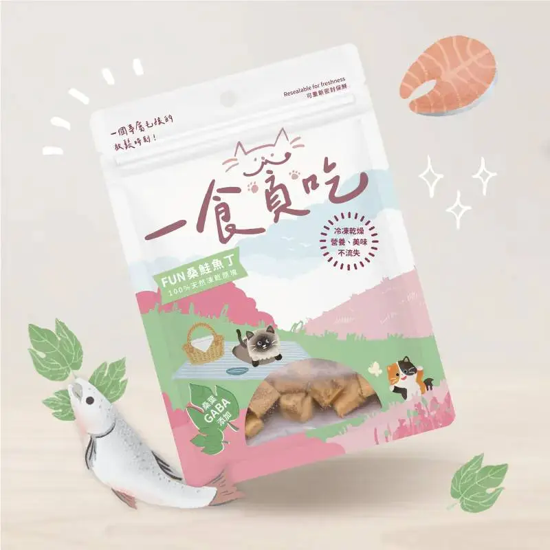 貪貪 Fun桑凍乾零食 | 添加紓壓GABA 鮭魚丁 35g