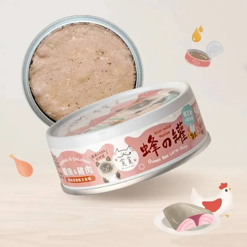 貪貪 超肉泥機能主食罐 -鱸魚+雞肉 80g