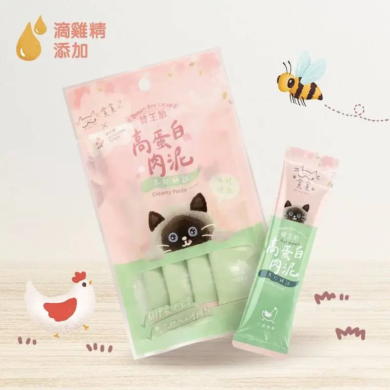 貪貪 蜂王胎高蛋白肉泥 13gx4 (原野鮮雞)