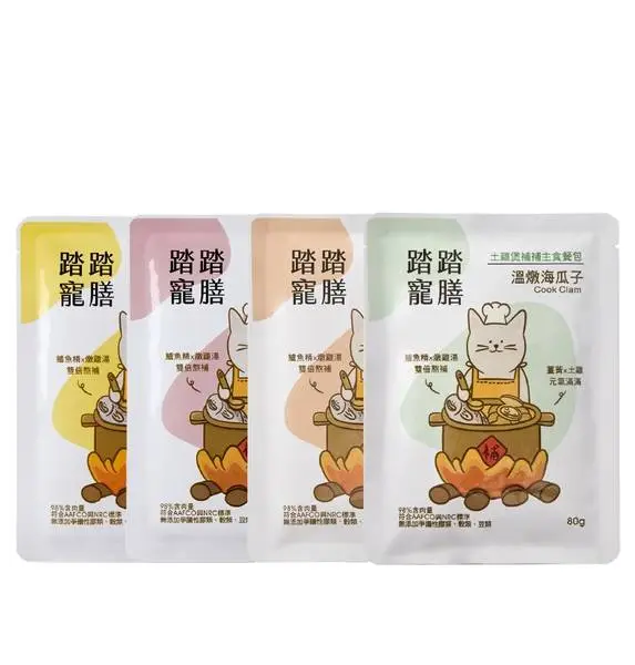 踏踏寵膳 【自選12包】土雞煲補補餐包