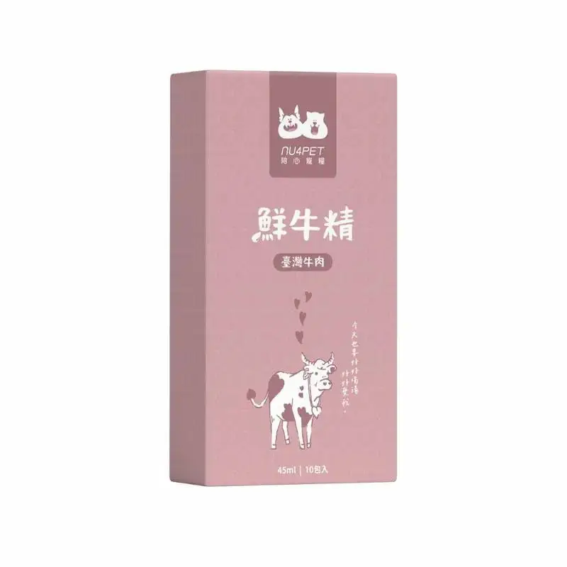 陪心寵糧 食補湯包- 台灣牛肉精 (1盒10包) 每包45ml (補鐵及蛋白質)