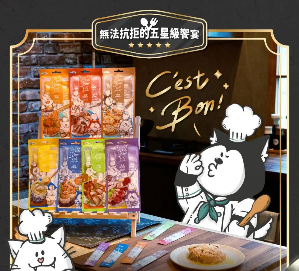 陪心寵糧 (自選4包) 無味精醬醬 