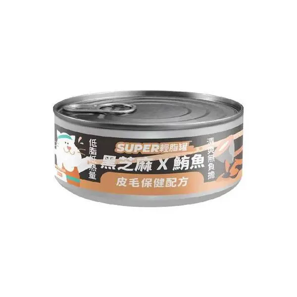 陪心寵糧 「貓」Super小黑輕脂罐 - 鮪魚X黑芝麻 80g