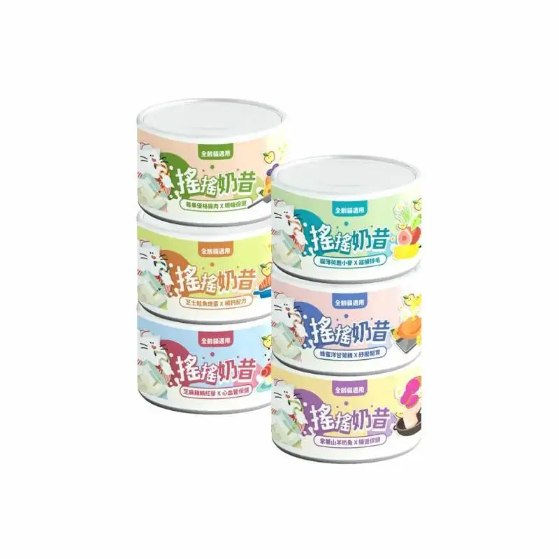 陪心寵糧 大罐-自選12罐搖搖奶昔罐