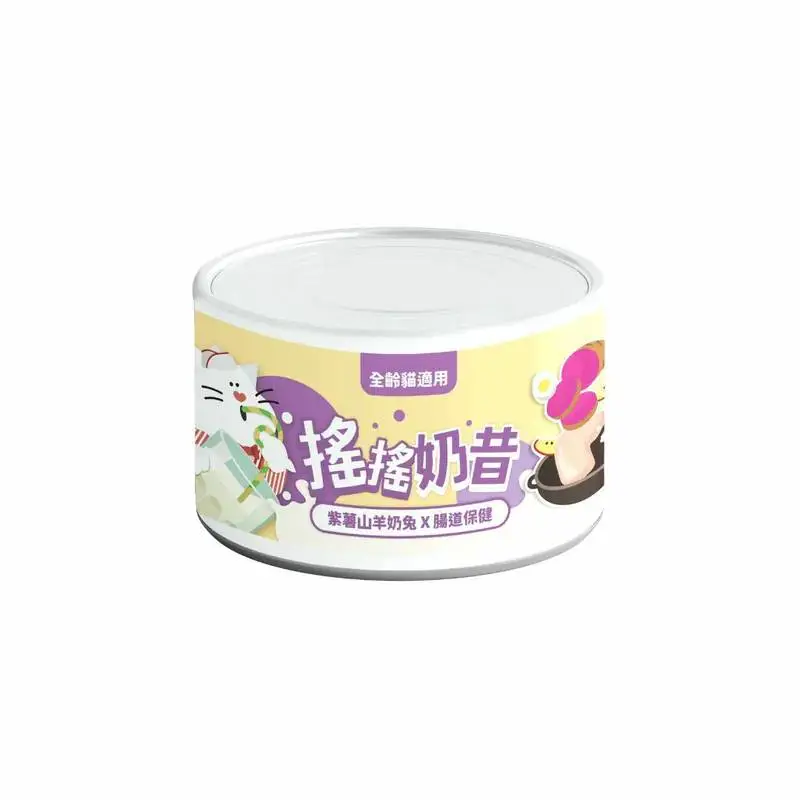 陪心寵糧 大罐搖搖奶昔罐 - 紫薯山羊奶兔肉170g(腸道保健)