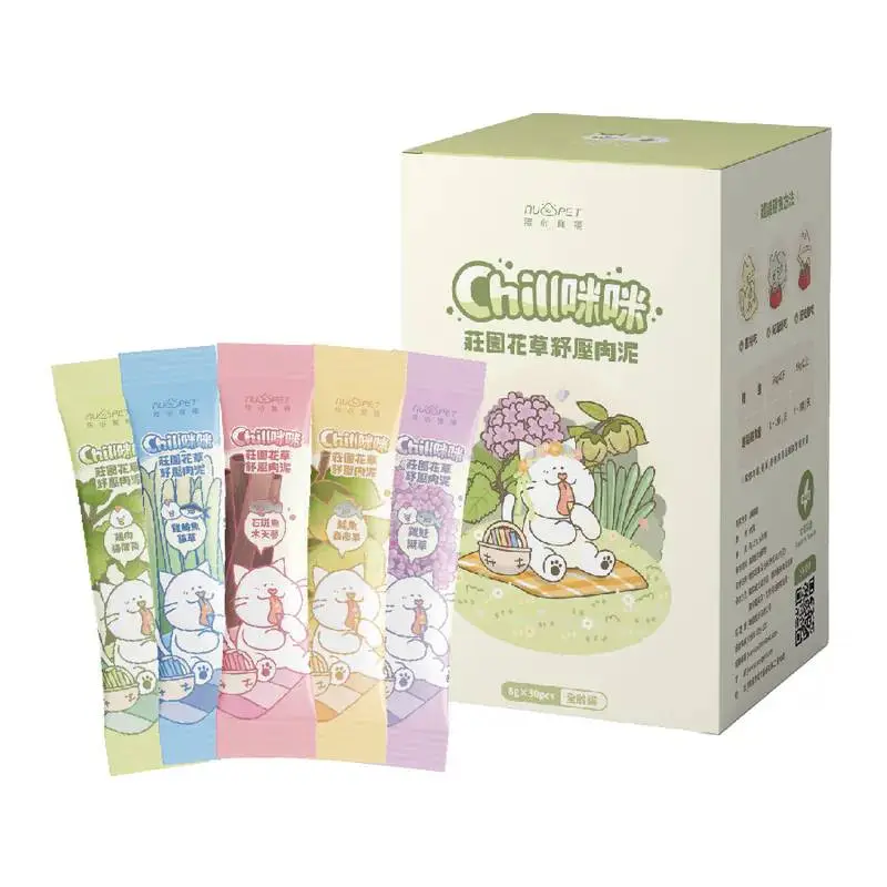 陪心寵糧  Chill咪咪莊園花草紓壓肉泥(30條)