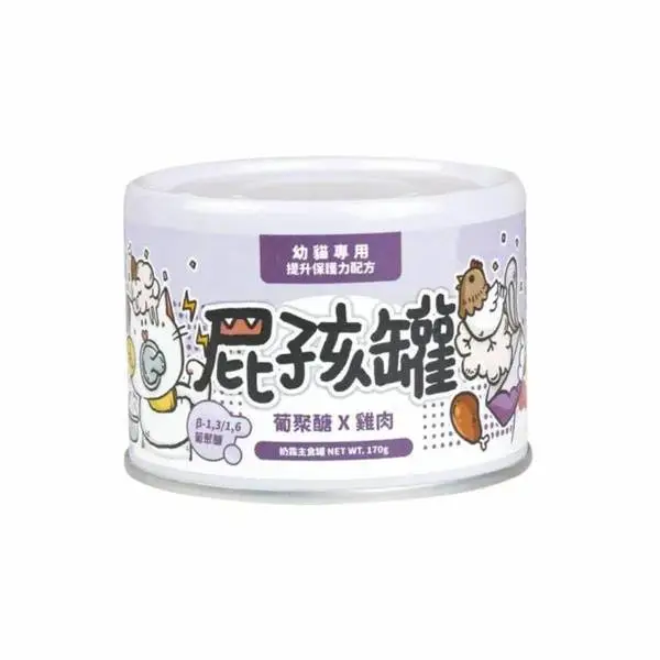 陪心寵糧 (大罐) 屁孩奶霜主食罐 - 葡聚醣X鮮雞(幼貓罐) 170g