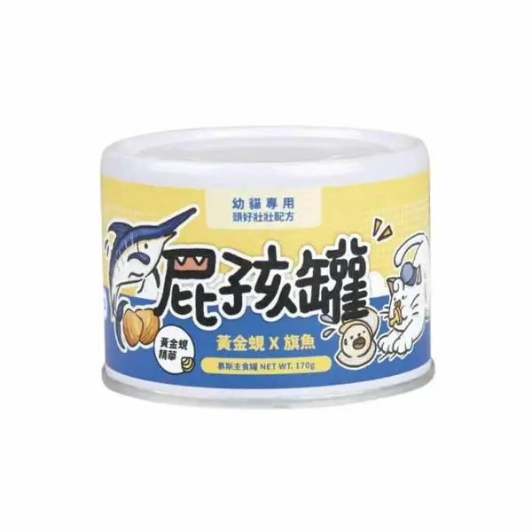 陪心寵糧 (大罐) 屁孩慕斯主食罐 - 黃金蜆X旗魚(幼貓罐)170g