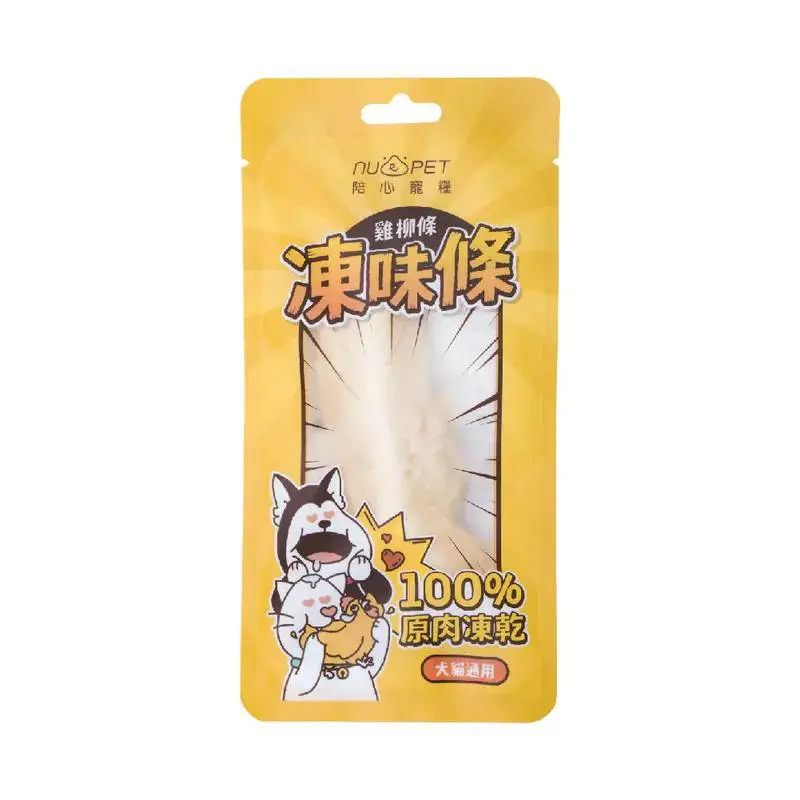 陪心寵糧 凍未條 - 雞柳條凍乾