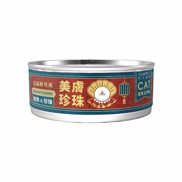 陪心寵糧 富貴美膚主食罐 - 鮭魚X珍珠