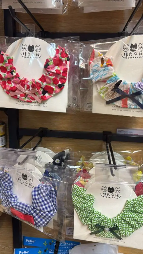 陳氏屁孩 隨機出頸帶- M SIZE (可以講想要大約咩色 )